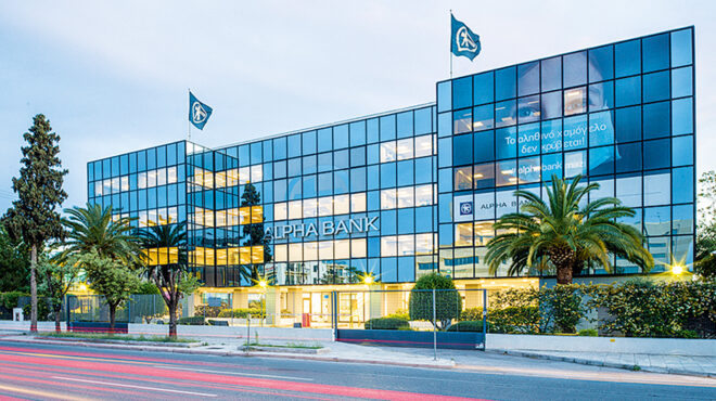 τι-σημαίνει-το-ντιλ-της-alpha-bank-με-τη-unicredit-563643484