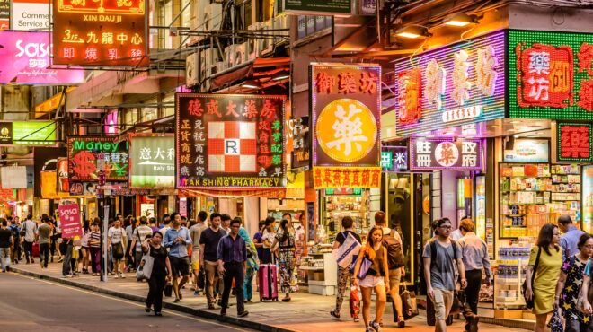 κάνοντας-τους-κινέζους-από-αποταμιευ-563624062