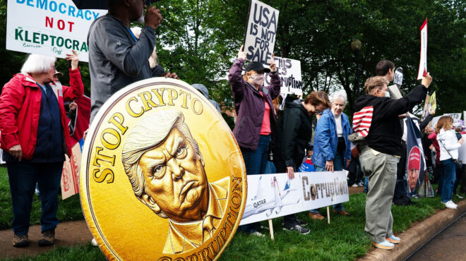 δείπνο-υψηλών-κρυπτο-προσδοκιών-563631154