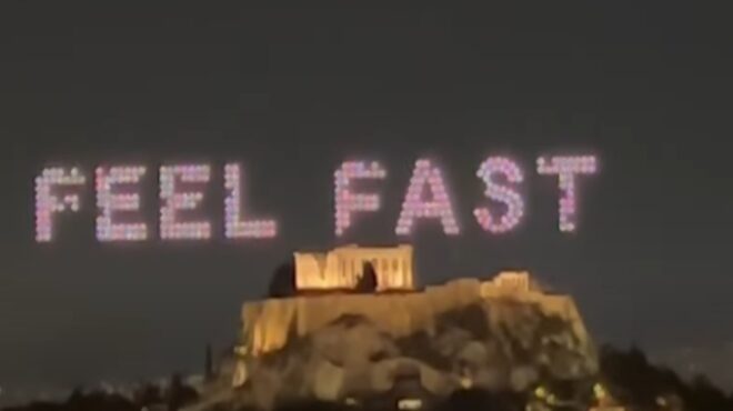 to-φωτεινό-σμήνος-που-βραχυκύκλωσε-τη-563616199