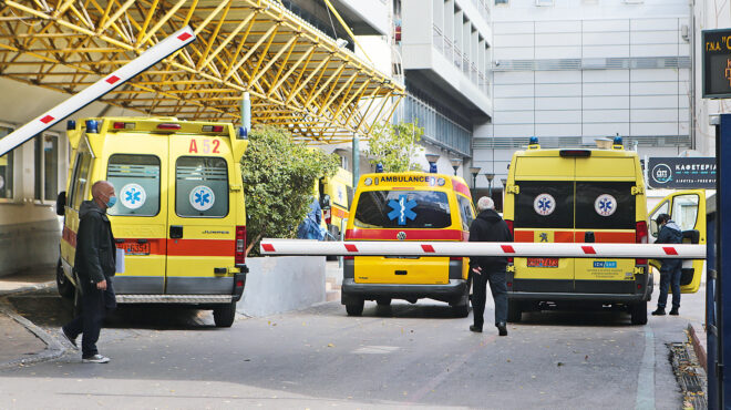 γιατί-οι-ελληνες-είναι-ο-πιο-απαισιόδο-563593966