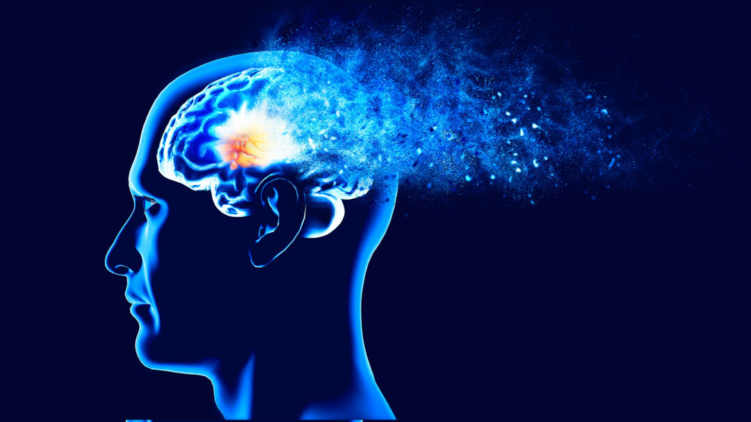 ∆ιερεύνηση-της-απώλειας-μνήμης-563601310