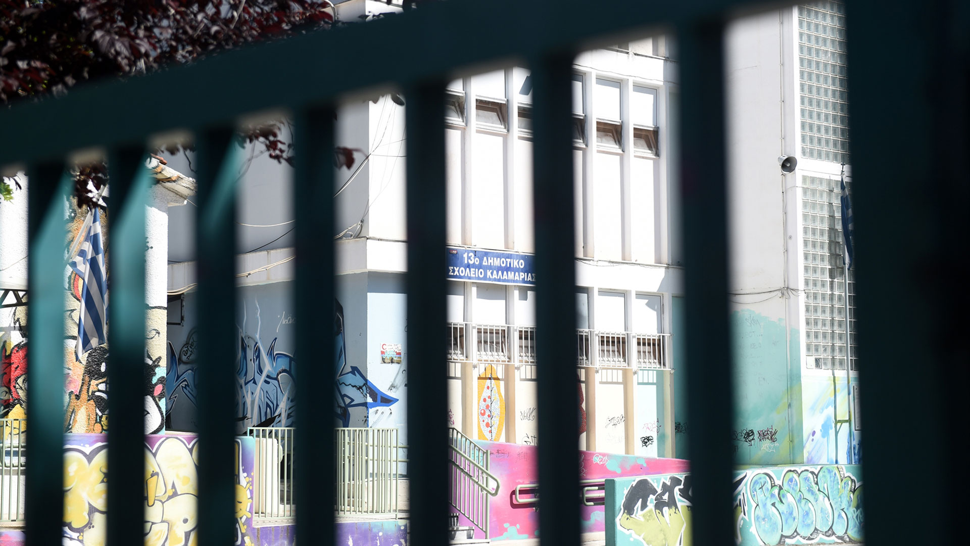 στρεπτόκοκκος-προληπτικά-λουκέτα-563633788