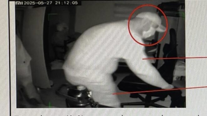 φωτογραφικά-ντοκουμέντα-με-τη-σπείρα-563640277