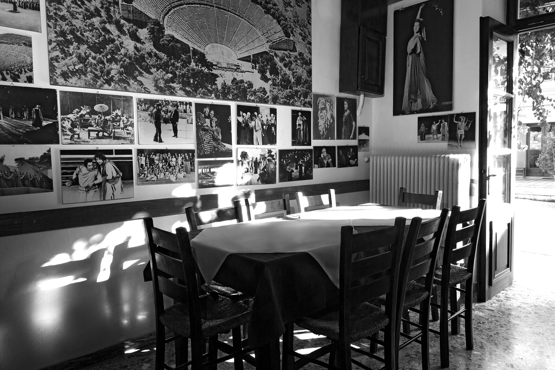 Διαβάστε στην «Καθημερινή της Κυριακής»-5