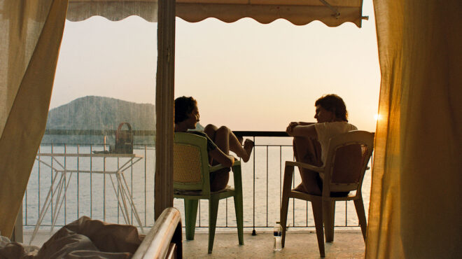 φαίδων-παπαμιχαήλ-ελλάδα-δεν-είναι-μό-563606542