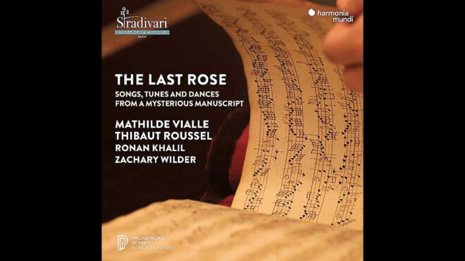 μουσικές-από-το-νησί-του-διαβόλου-τη-563616181