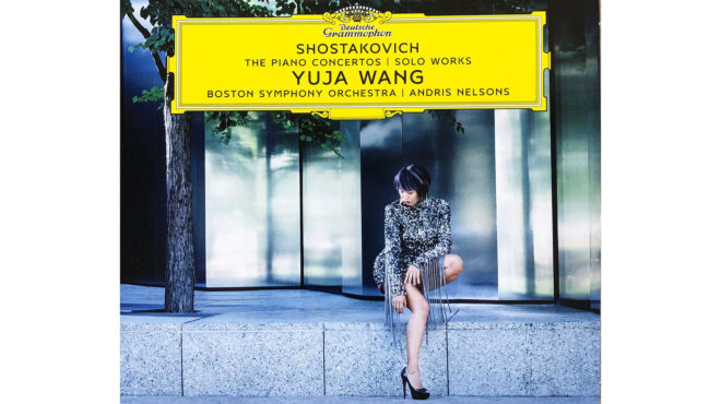 οταν-η-γιούτζα-ουάνγκ-αιχμαλωτίζει-το-563628943