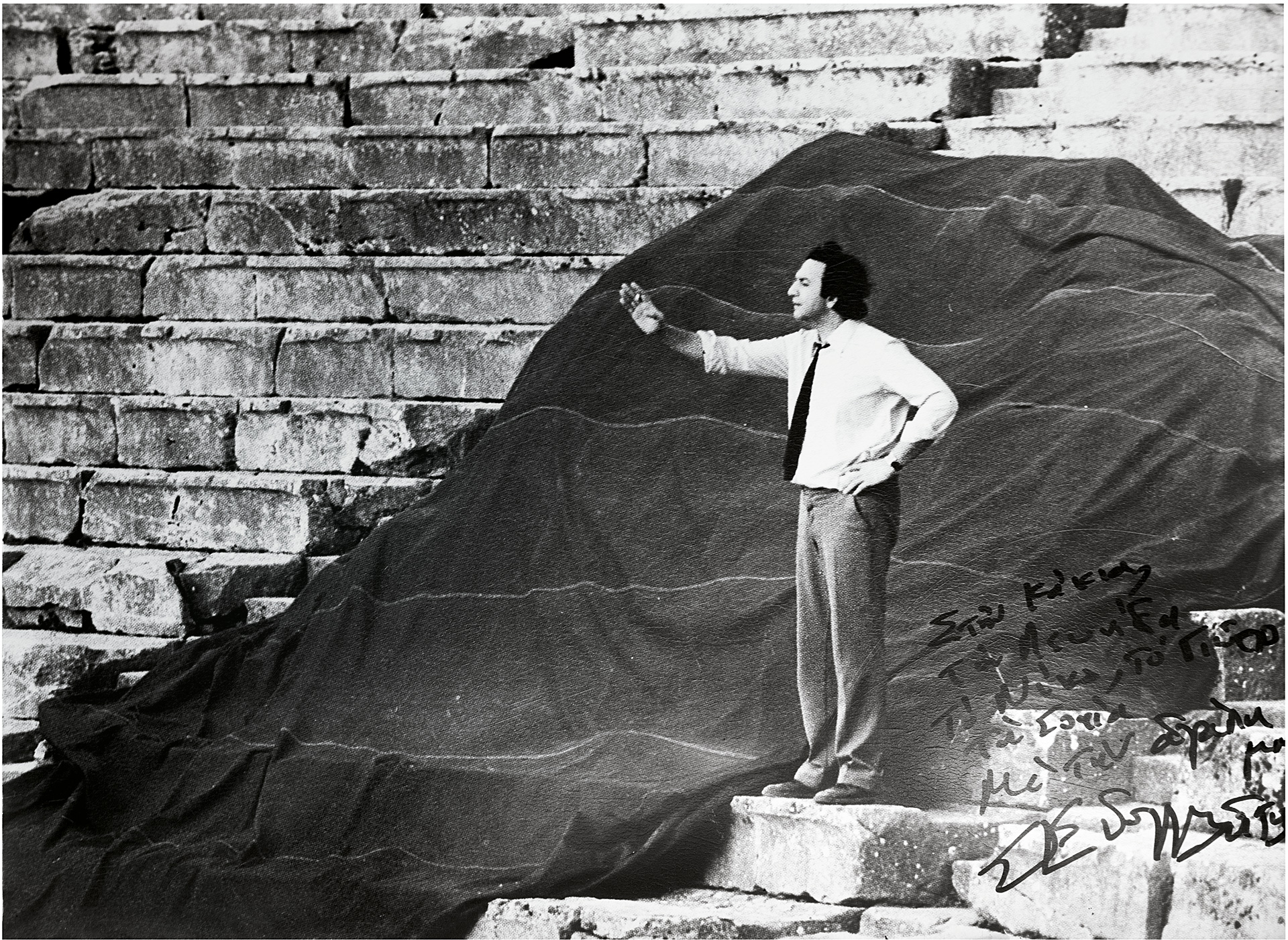 Η Επίδαυρος τότε και τώρα-3