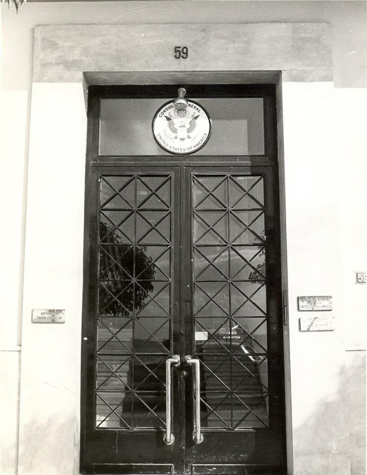 Οσα ξέρουν οι τοίχοι του προξενείου-2