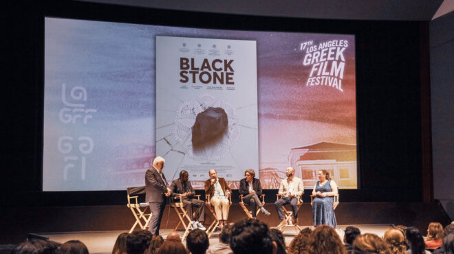 γέφυρα-αθήνα-χόλιγουντ-563629012