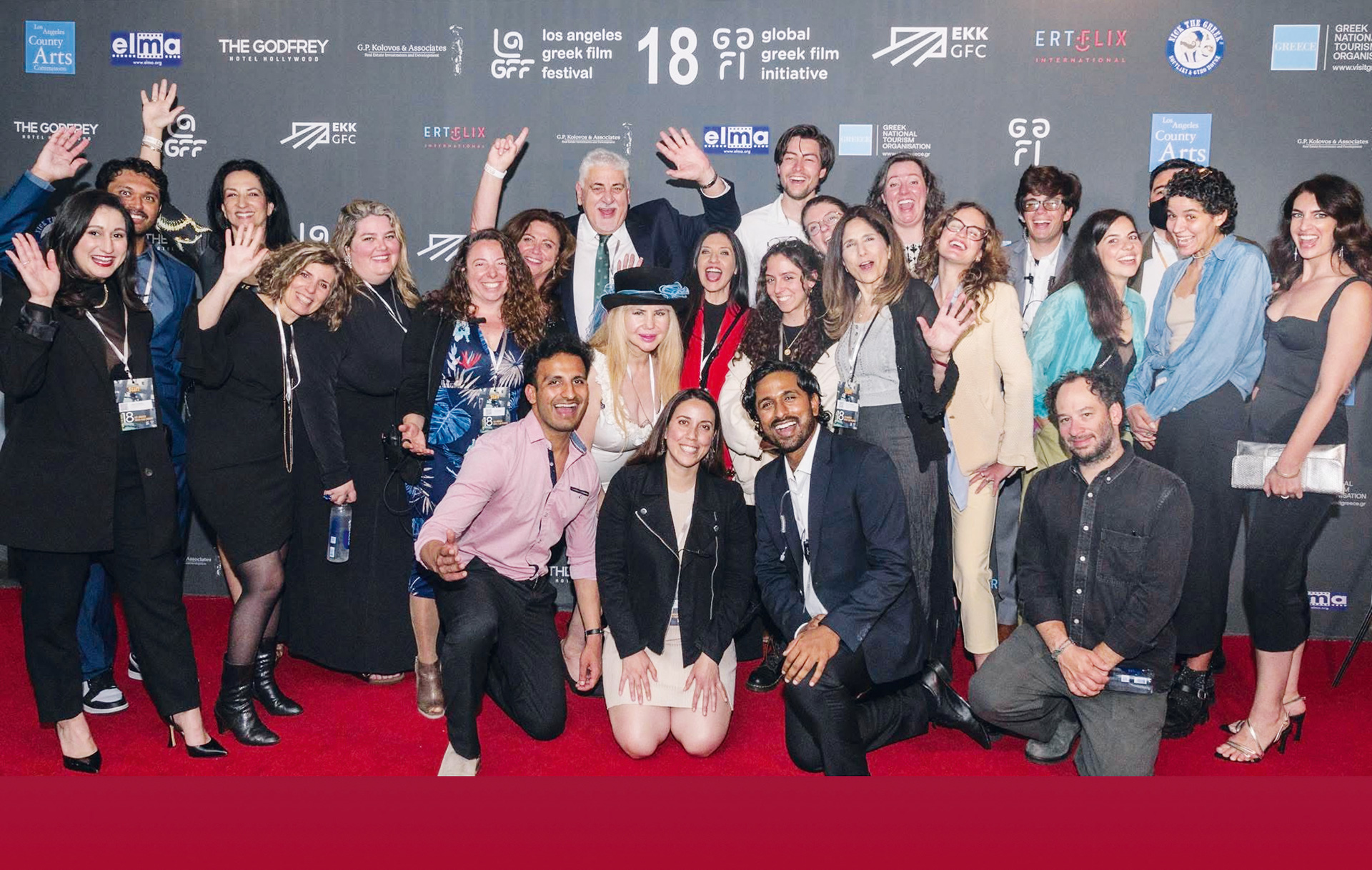 Γέφυρα Αθήνα – Χόλιγουντ-1