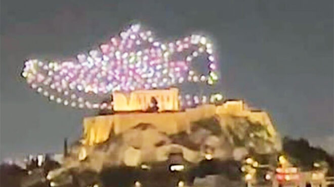 συναγερμός-στο-fir-ακροπόλεως-563629033