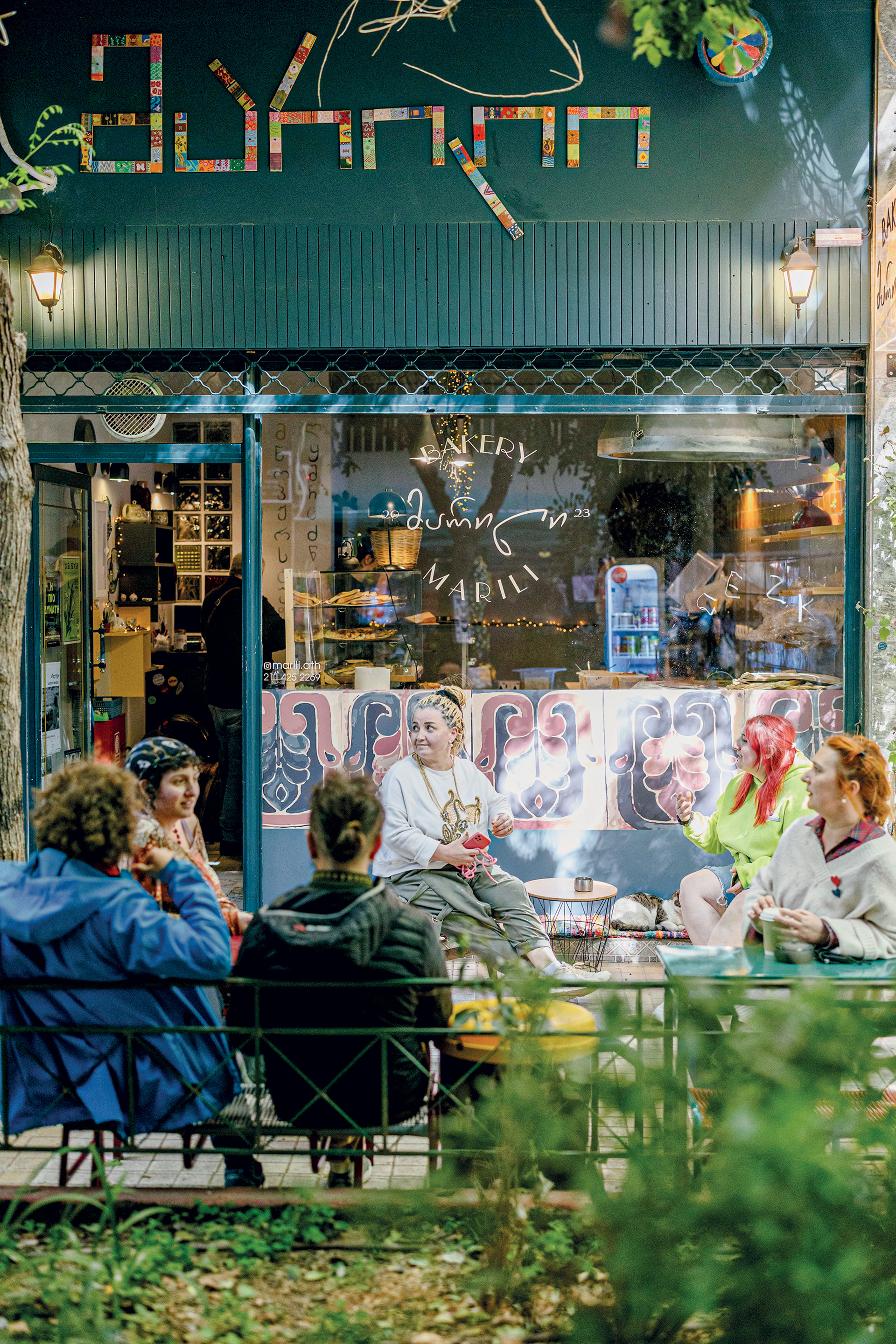 Ζήσαμε σαν Γεωργιανοί στην Αθήνα για μία εβδομάδα-4