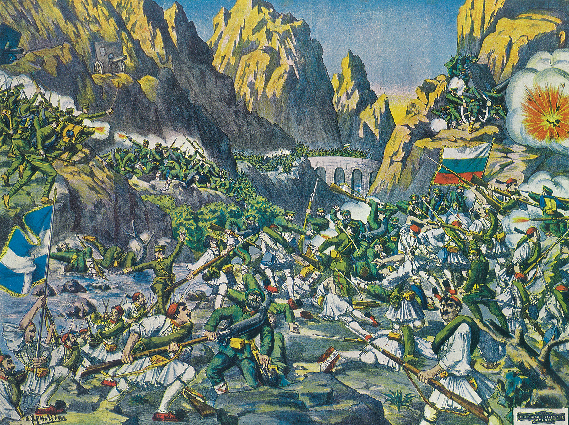 Στέφανος Σαράφης – Στρατιωτικός ηγέτης του βενιζελισμού και της Αριστεράς-2