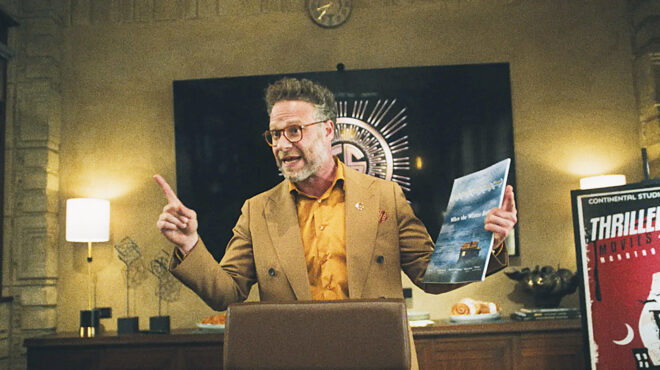 home-cinema-στα-άδυτα-της-βιομηχανίας-του-θεάμα-563631673