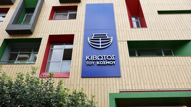 οι-δίκες-που-εκκρεμούν-για-την-υπόθεση-563635915