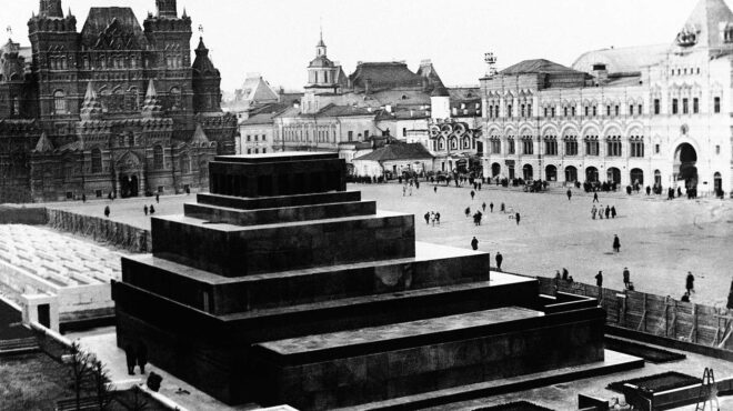 90-χρόνια-πριν-στην-κ-18-5-1935-563616298