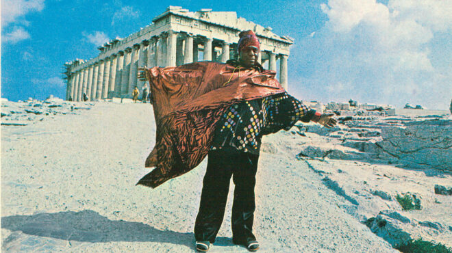 τζαζ-συναντήσεις-του-σαν-ρα-563629219