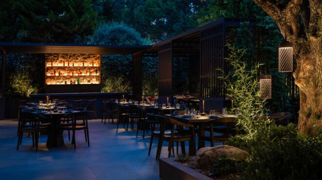 itadakimasu-στο-freud-oriental-563614051