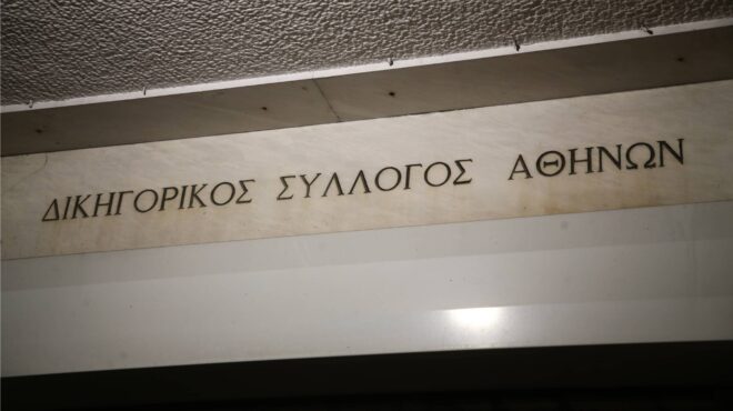 νομική-μπήκαν-χτύπησαν-έφυγαν-ανενόχ-563589700