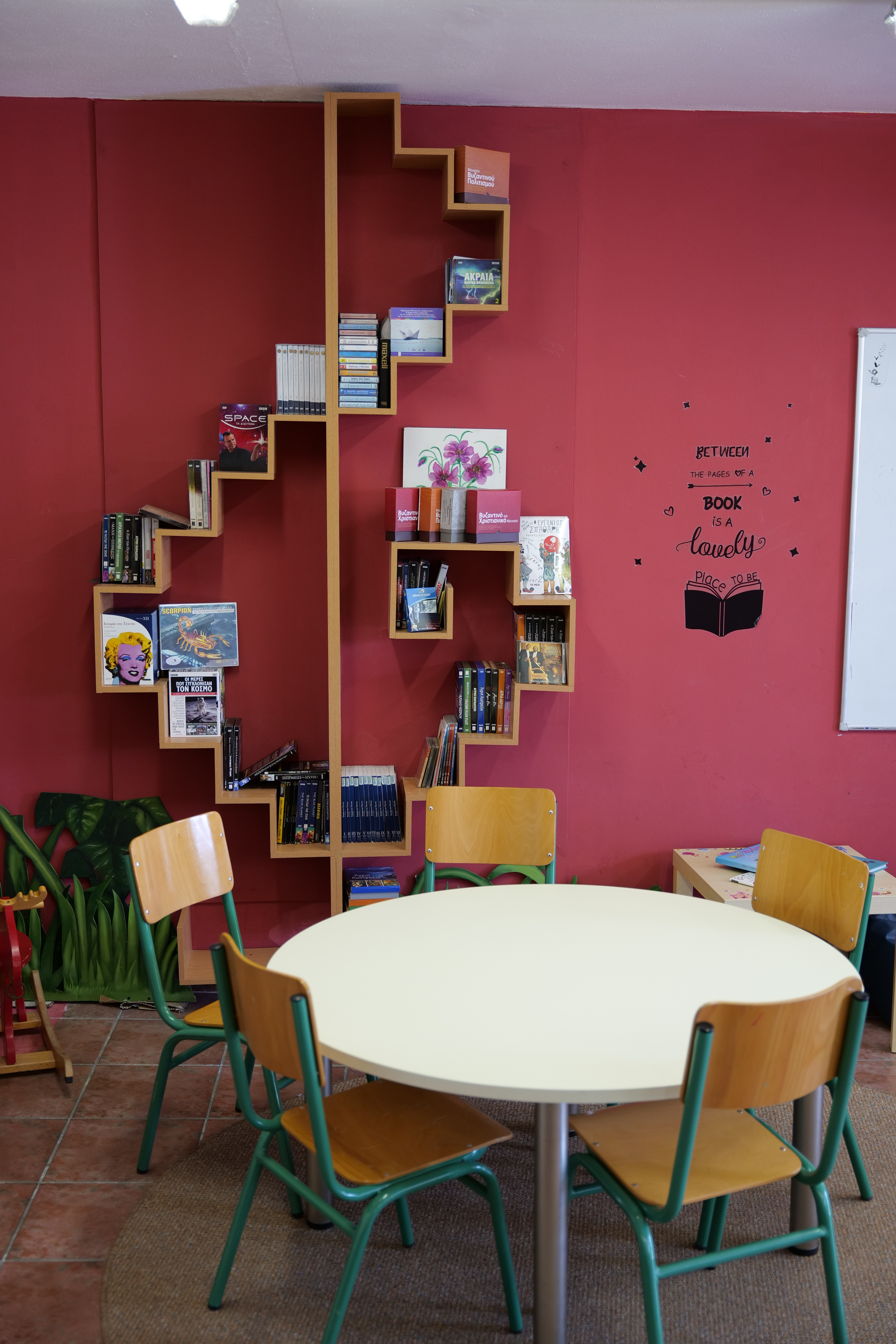 Τα σχολεία με τα περιβόλια-17