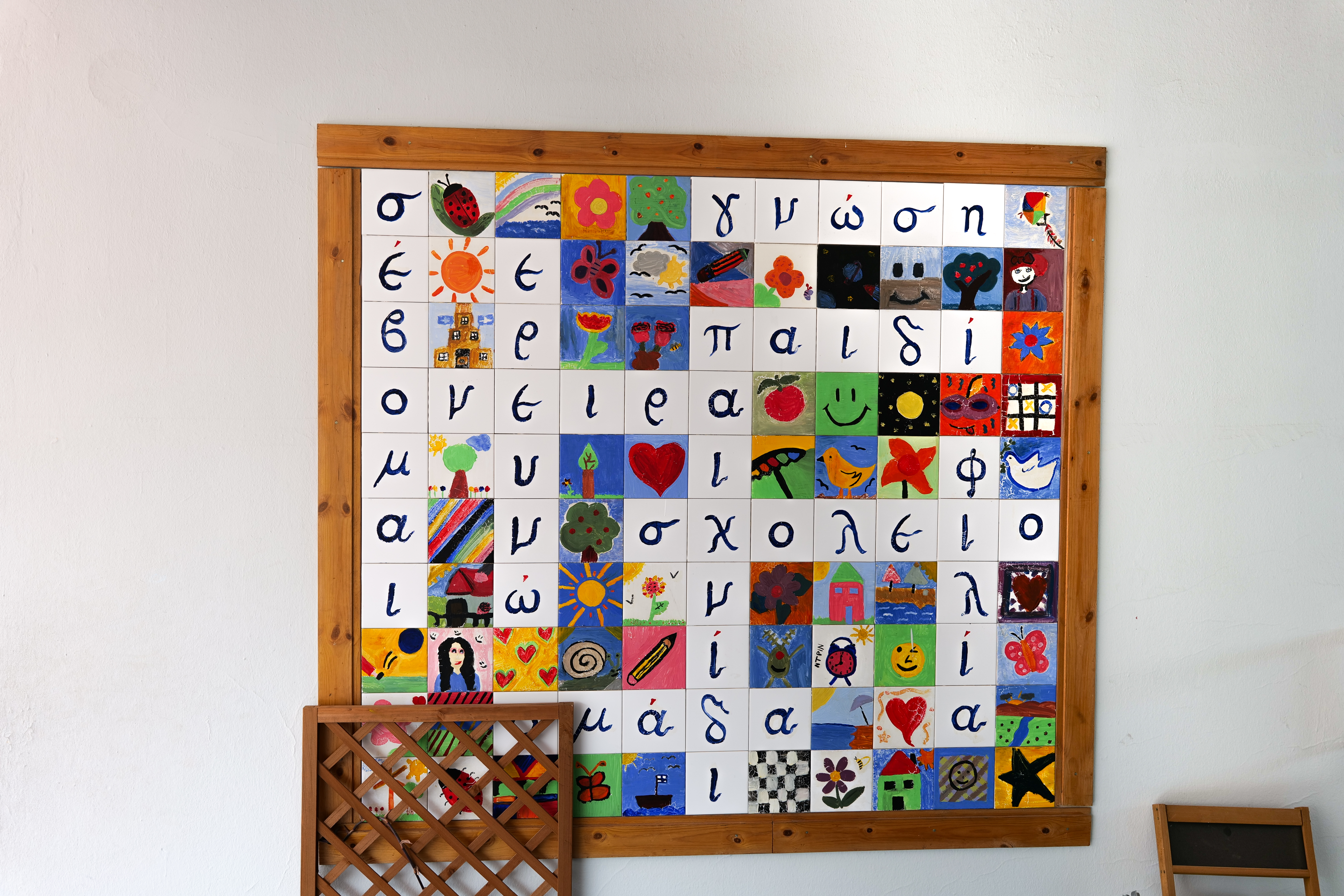 Τα σχολεία με τα περιβόλια-19