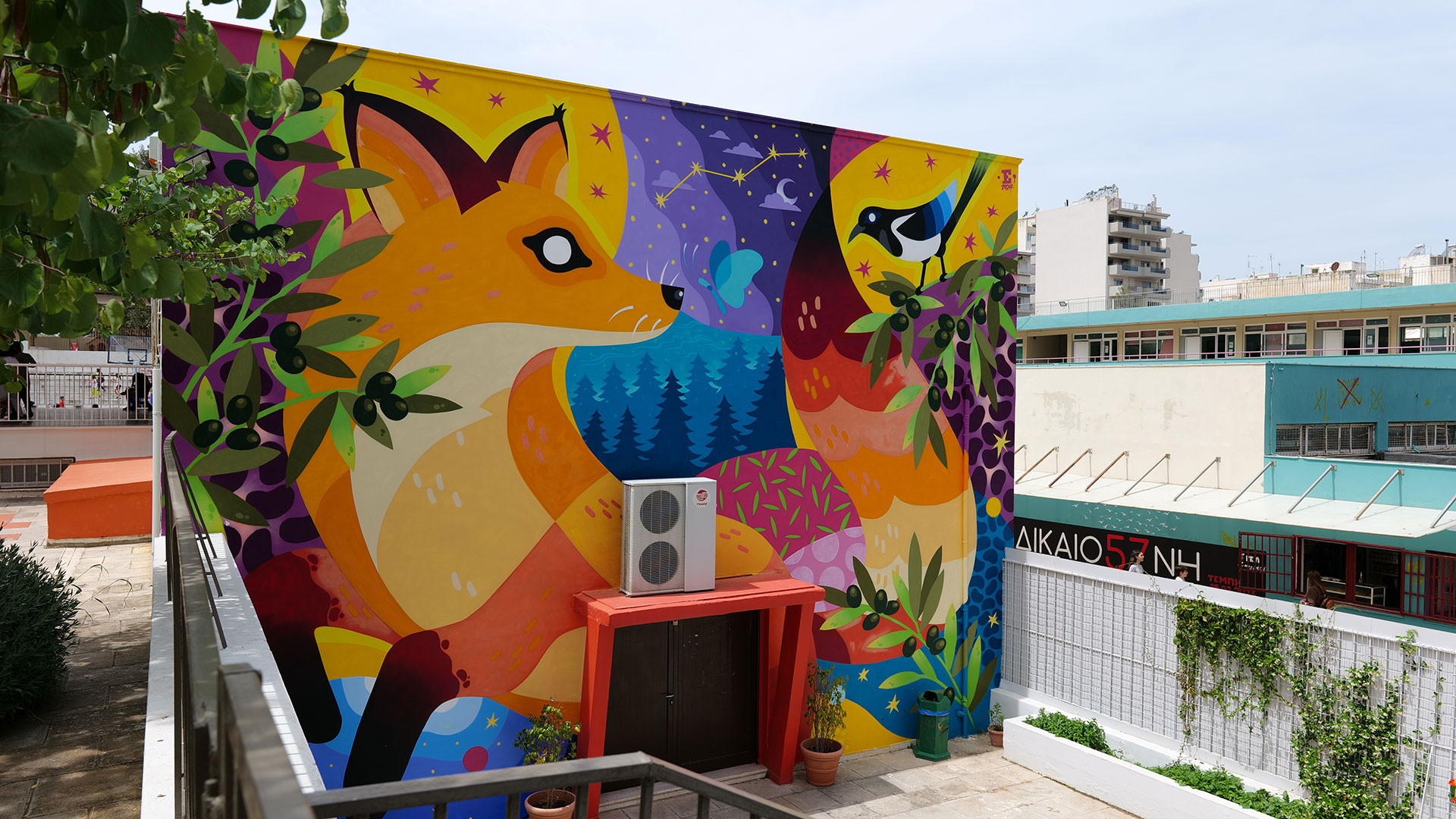 Τα σχολεία με τα περιβόλια-20