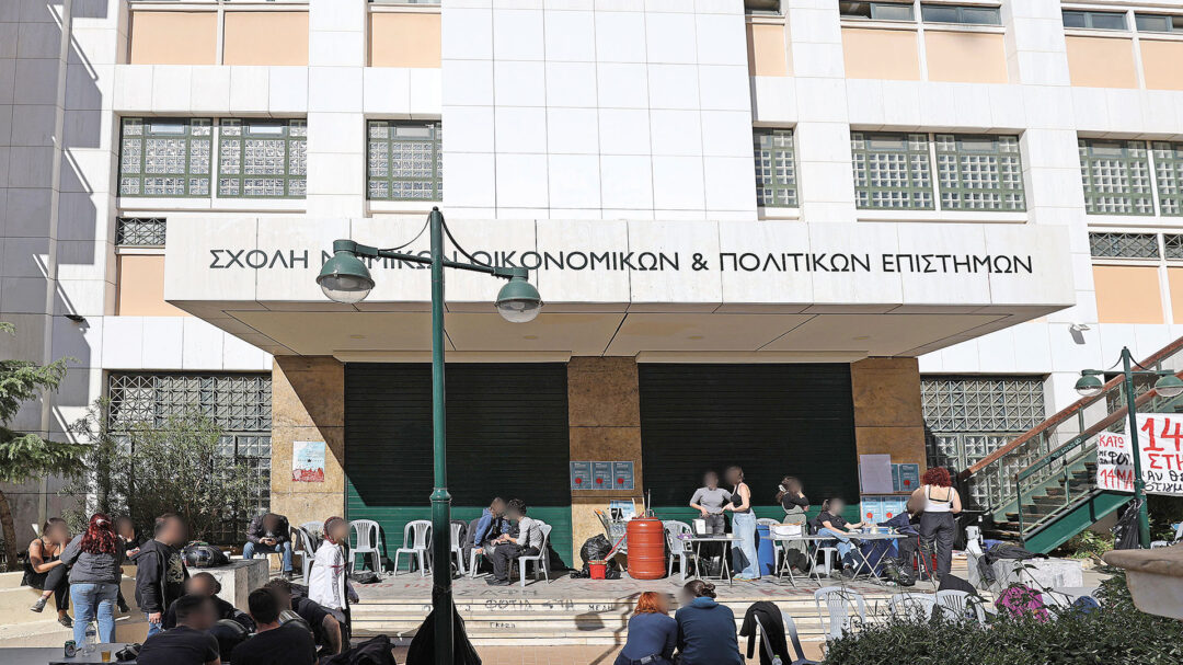 νομική-μπήκαν-χτύπησαν-έφυγαν-ανενόχ-563590489