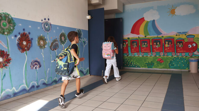 πώς-θα-μειωθεί-η-ύλη-σε-δημοτικό-και-γυμ-563593951