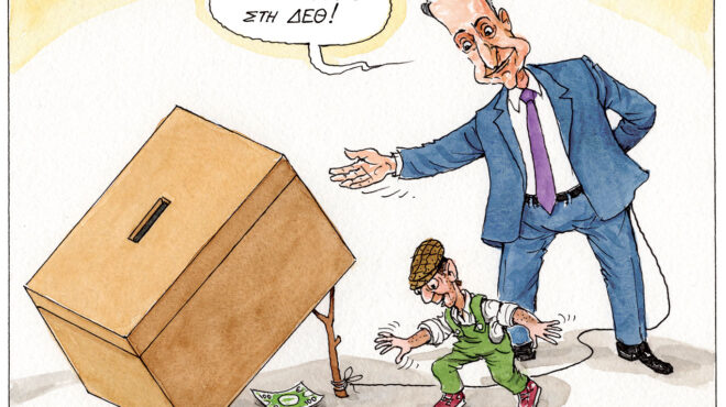 σκίτσο-του-ηλία-μακρή-02-05-25-563590945