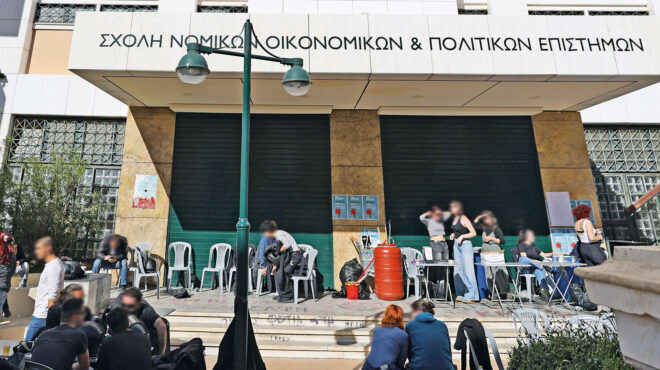 τα-κενά-ασφαλείας-δεν-έκλεισαν-ποτέ-στ-563594218