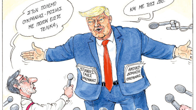 σκίτσο-του-ηλία-μακρή-03-05-25-563593714