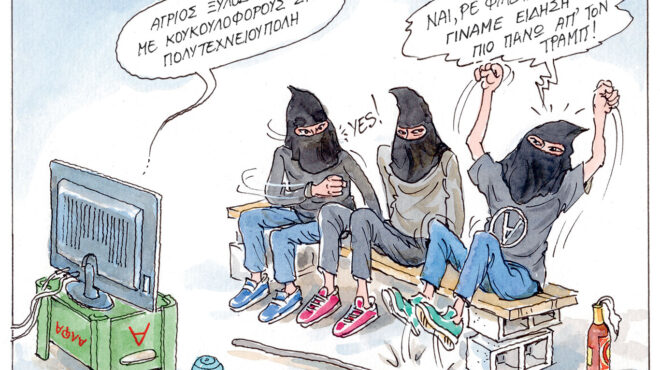 σκίτσο-του-ηλία-μακρή-06-05-25-563597314