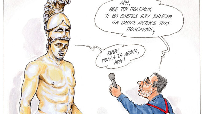 σκίτσο-του-ηλία-μακρή-08-05-25-563601487