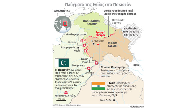 cnn-γιατί-ο-τραμπ-δεν-έχει-παρέμβει-στη-νέ-563600800
