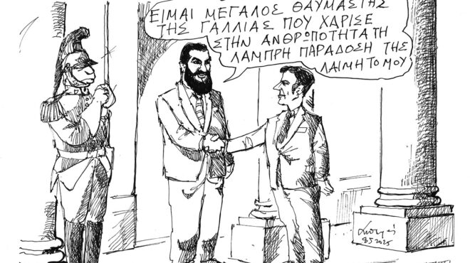 σκίτσο-του-ανδρέα-πετρουλάκη-09-05-25-563603560
