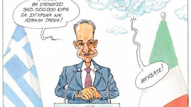 σκίτσο-του-ηλία-μακρή-13-05-25-563609440