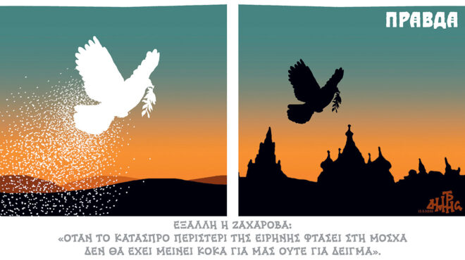 σκίτσο-του-δημήτρη-χαντζόπουλου-14-05-25-563611528