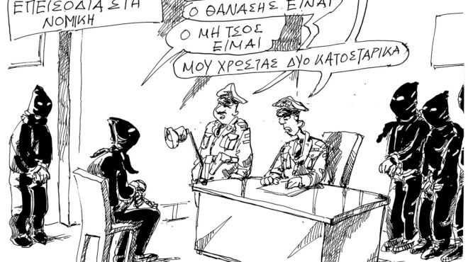 σκίτσο-του-ανδρέα-πετρουλάκη-14-05-25-563611516