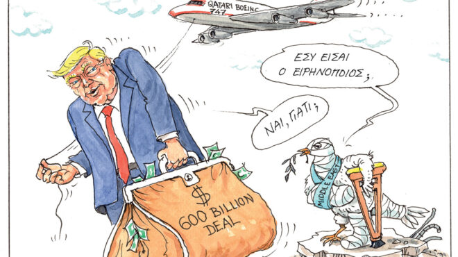 σκίτσο-του-ηλία-μακρή-14-05-25-563611522