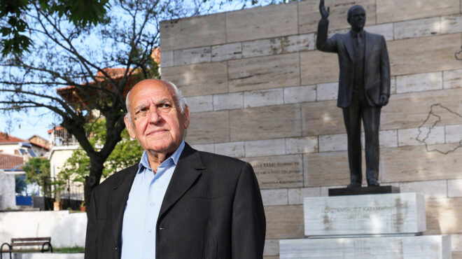 εδώ-γεννιέσαι-καραμανλικός-563618890