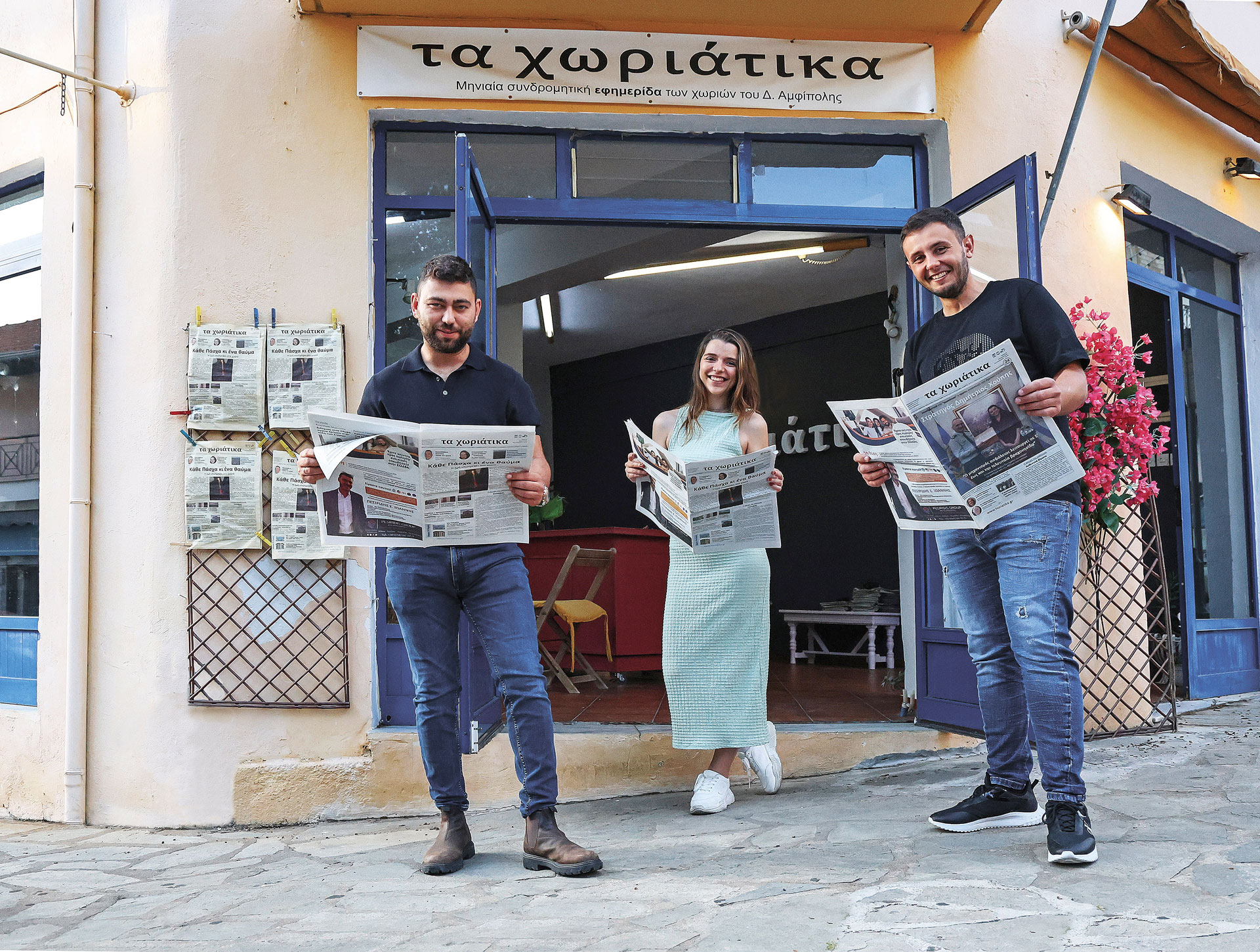 Εδώ γεννιέσαι καραμανλικός-1