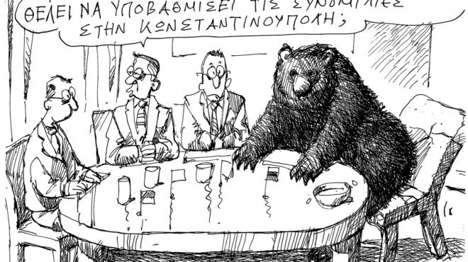 σκίτσο-του-ανδρέα-πετρουλάκη-16-05-25-563615650