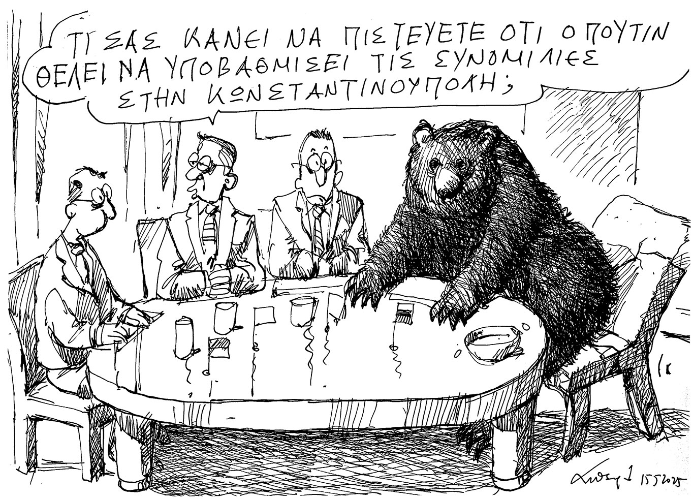 σκίτσο-του-ανδρέα-πετρουλάκη-16-05-25-563615650