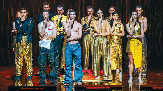 μπαλέτο-σε-ναρκοπέδιο-563618623