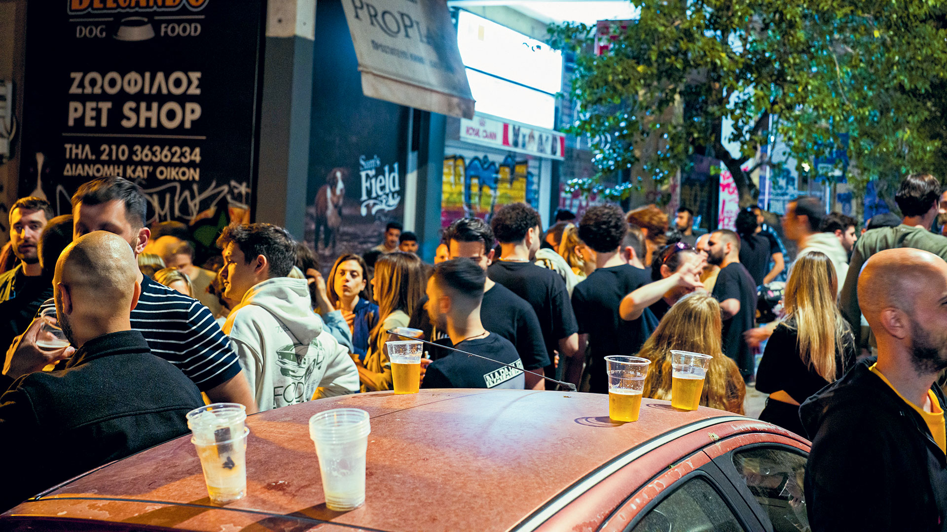 Οταν ο δρόμος γίνεται μπαρ-1