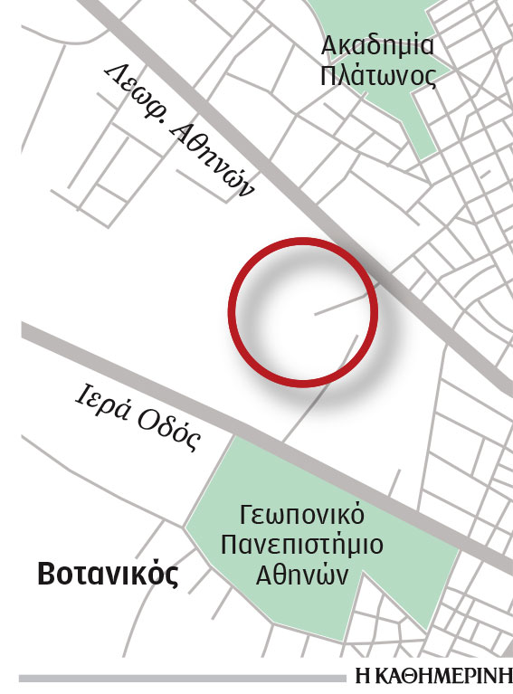 Νέα δομή για χρήστες ουσιών στον Βοτανικό-2