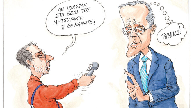 σκίτσο-του-ηλία-μακρή-20-05-25-563622100