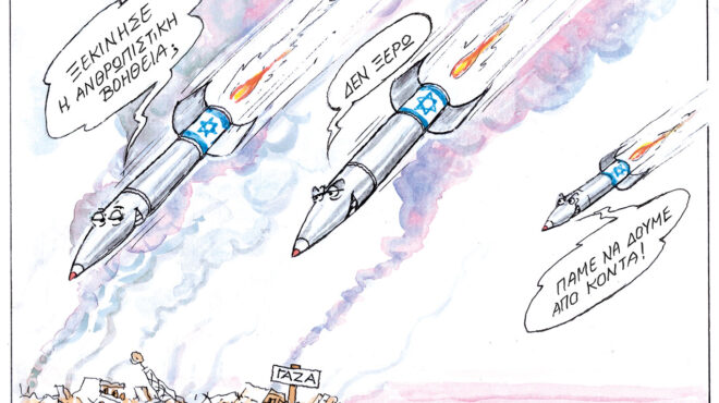 σκίτσο-του-ηλία-μακρή-22-05-25-563626141